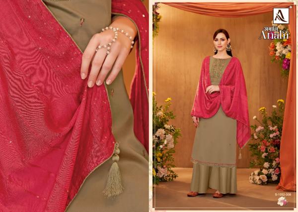 Alok Analii Zam Cotton Designer Dress Material